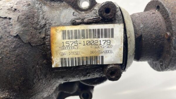 Boite de transfert Land Rover RANGE ROVER 3 PHASE 1 – Image 4