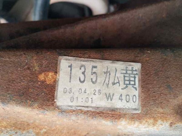 Pont arrière TOYOTA LAND CRUISER PRADO (_J12_) – Image 5